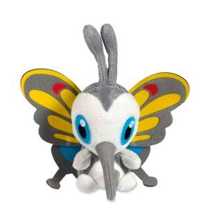 Beautifly Sitting Cuties Plush
